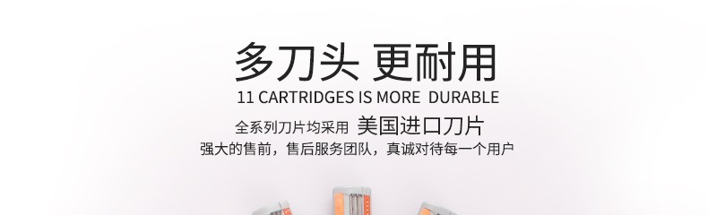 阿帕齐手动剃须刀刮胡刀男士进口3层老式刮胡子刮脸刀头片 1刀架+10刀头+泡沫+盒