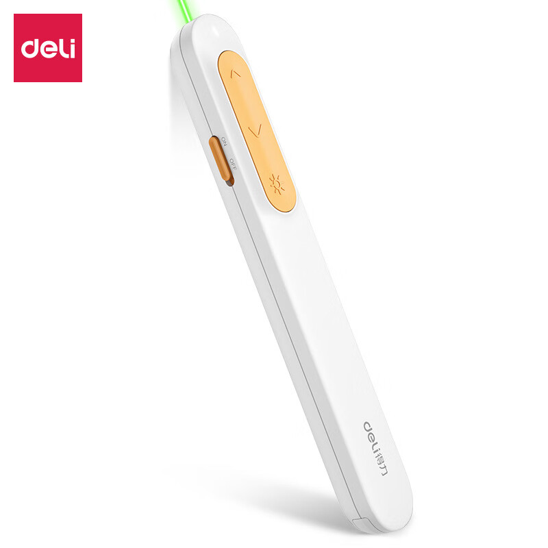 得力（deli）激光翻页笔  MA100-GL(米白)/绿光/100米遥控