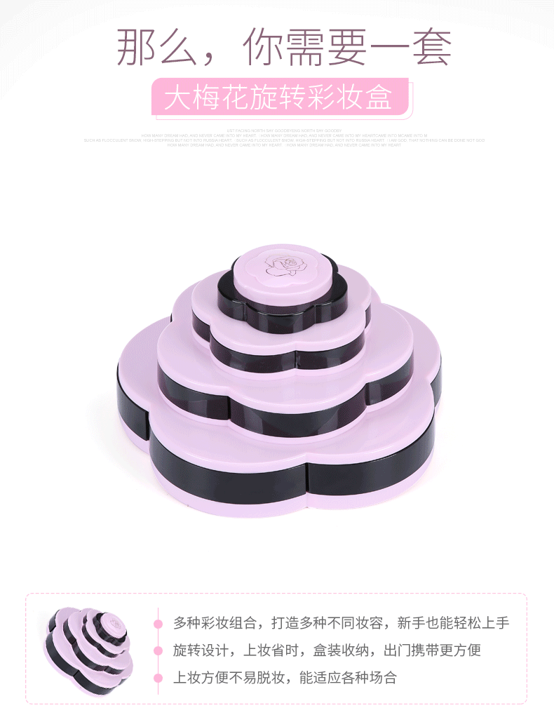 母亲节礼物实用送妈妈抖音同款彩装礼盒生日礼物女520