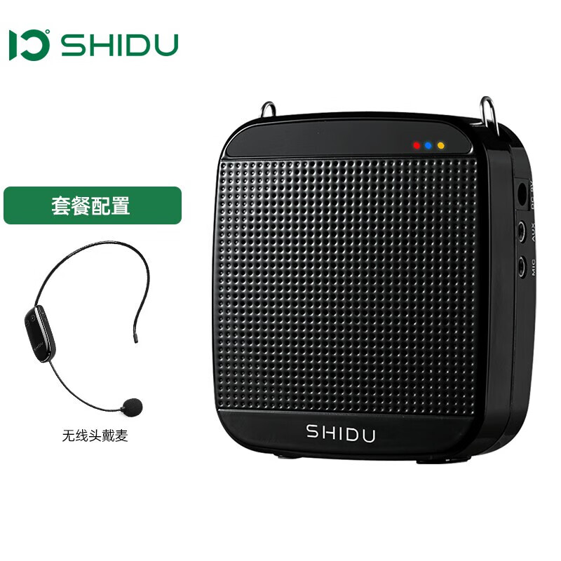 十度 话筒设备 S613 UHF无线蓝牙扩音器 小蜜蜂扩音器 教师教学导游促销专用 18瓦大功率 经典黑 头戴版 单位：台