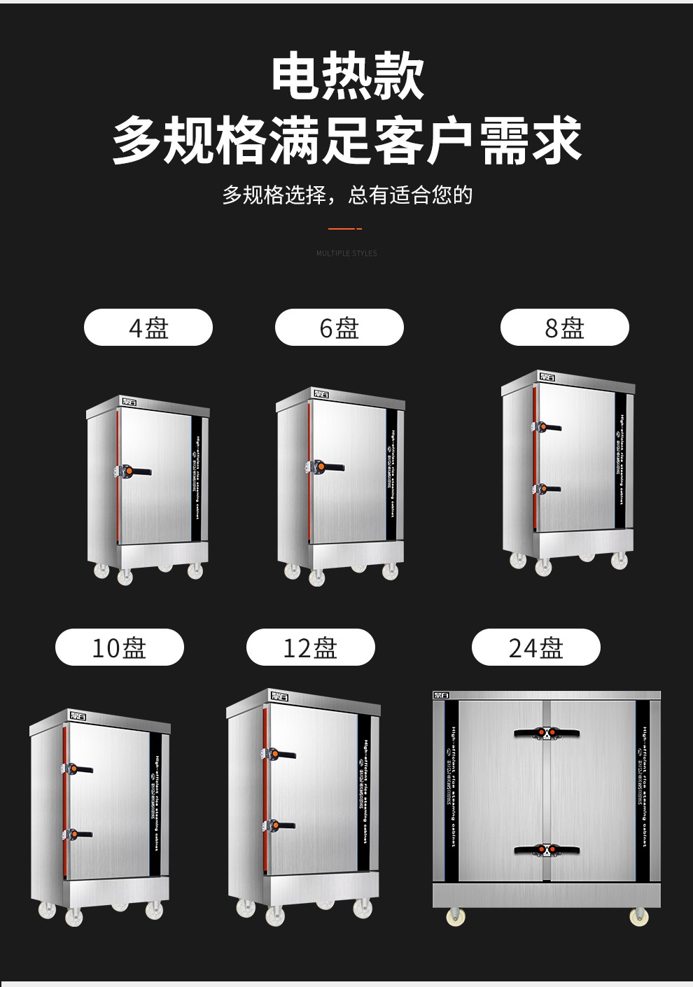 二相蒸饭柜正确接线图,电蒸箱二相接线实物图 鼎百 蒸柜商用蒸饭柜蒸饭车大容量自动蒸饭机天然气电热两用蒸饭器
