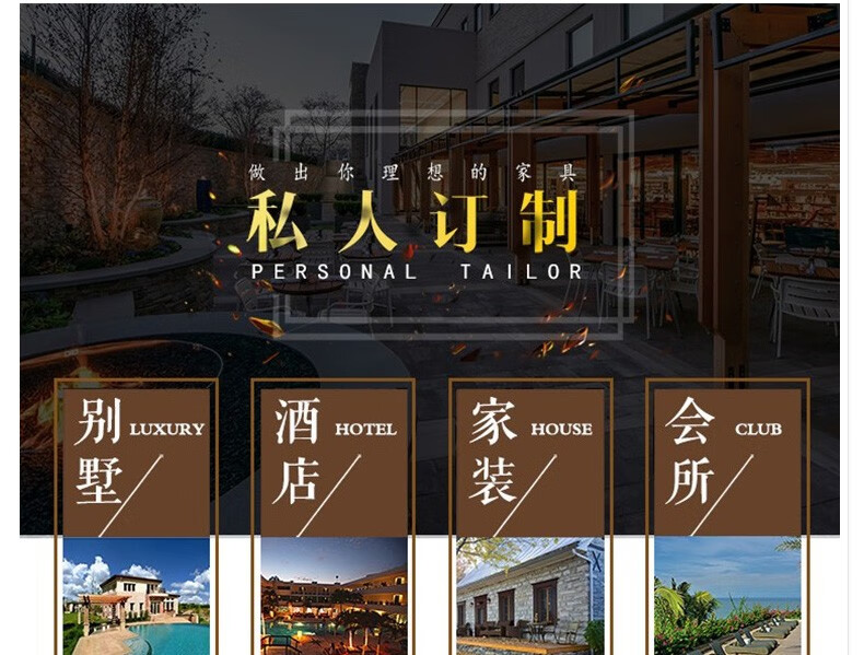 梵派(FAPOLITE)高级沙发床别墅室内编织袋桌椅铝合金防腐休闲圆床椅子茶几餐椅躺椅躺床组合 餐椅(含坐垫抱枕)