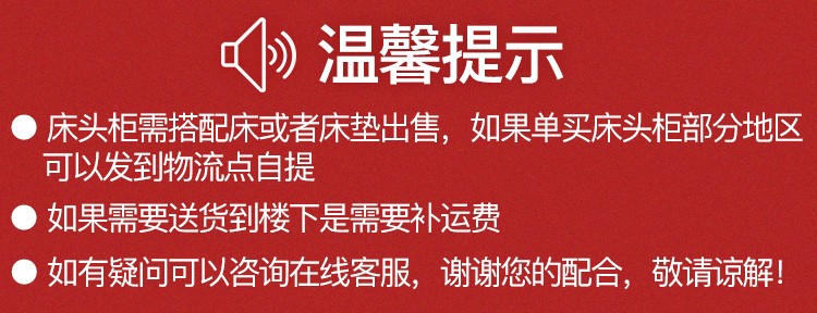 奥左 白色床头柜卧室现代简约烤漆滚轮储物收纳柜小床边柜