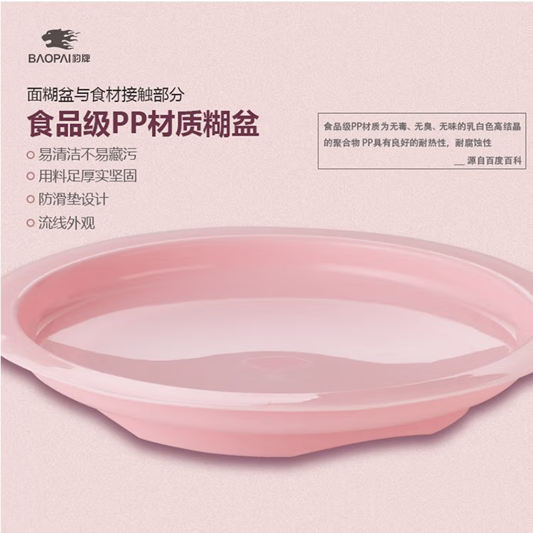 详情图.png