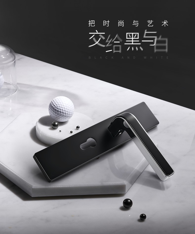 【静音门锁】卡贝现代撞色门锁室内卧室门把手房门锁美式黑色门把手锁具五金机械锁 A款静音门锁+3子母合页+1门吸