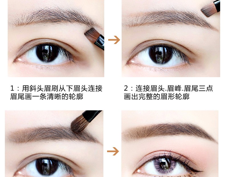 眉粉女画眉眉贴修眉套装画眉卡画眉贴眉毛贴带框定位卡画眉毛初学者全套的眉型贴 懒人贴纸连体修眉刀和