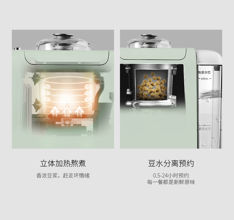 香水 790_740 gif 动态图 动图