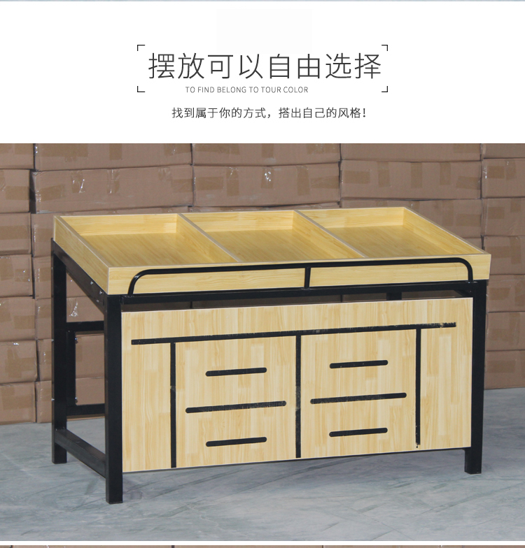 超市水果货架蔬菜展示架干货便利店中岛架水果店堆头海鲜移动角钢实木展示柜架子多功能果蔬生鲜店货柜百果园 1.2米长【三层】带标价杆