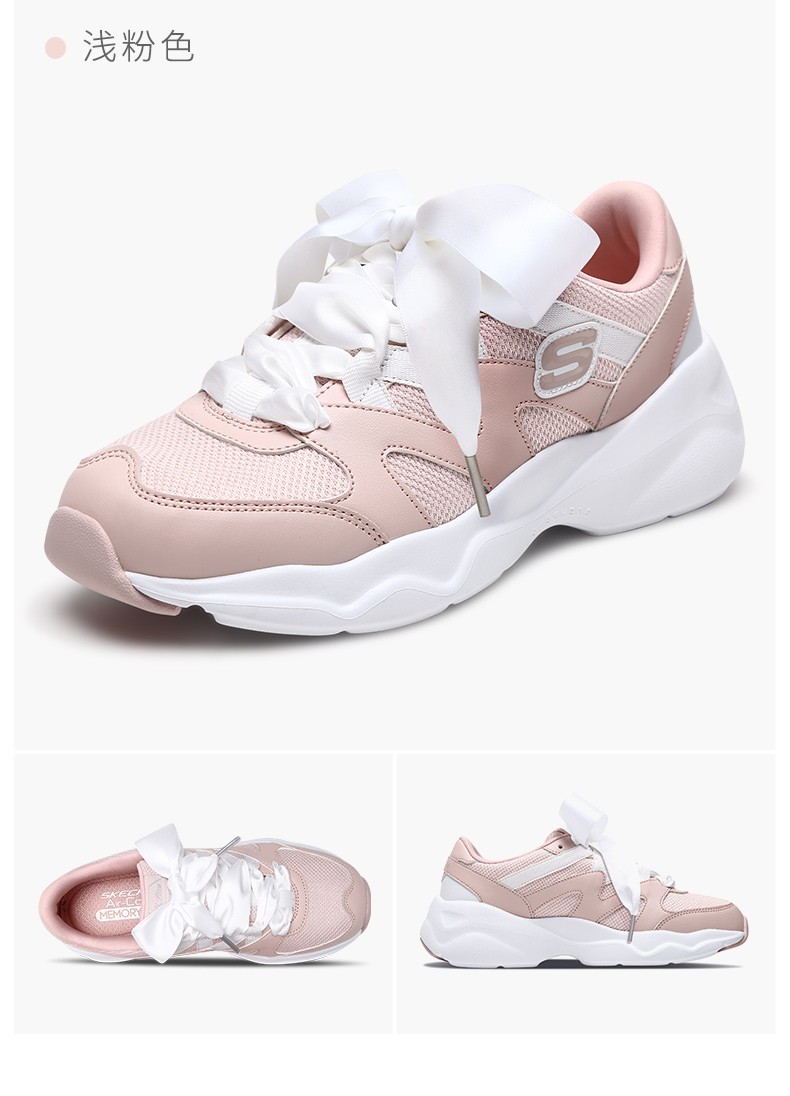 Skechers斯凯奇官方 女鞋D\x27LITES新款休闲鞋老爹鞋蝴蝶结熊猫鞋（丝带随机） 88888162/LTPK 浅粉色 37