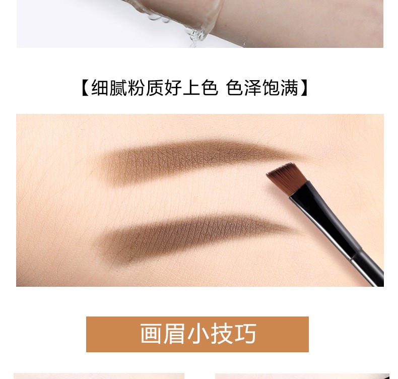 眉粉女画眉眉贴修眉套装画眉卡画眉贴眉毛贴带框定位卡画眉毛初学者全套的眉型贴 懒人贴纸连体修眉刀和
