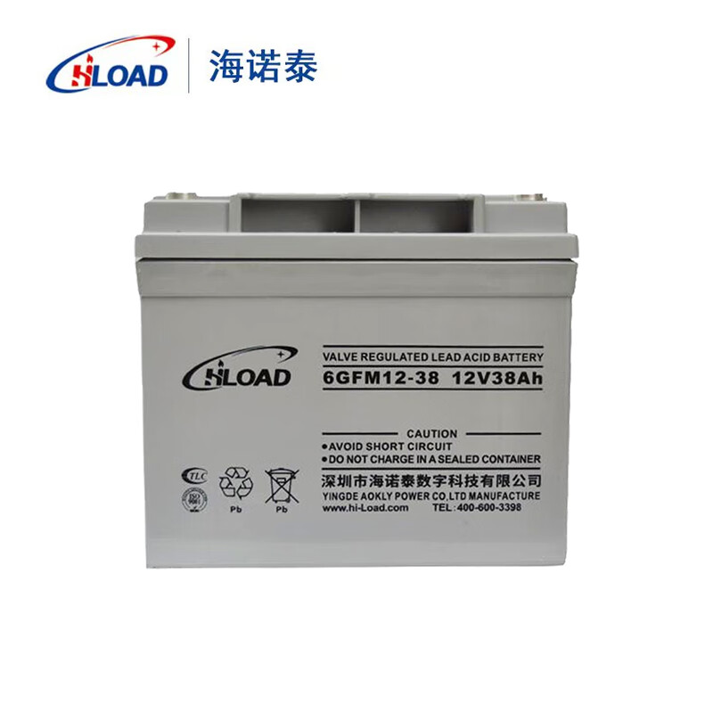 海诺泰 蓄电池及充电装置 6GFM-12V38Ah 蓄电池 6GFM阀控密封免维护 机房电源 铅酸蓄电池组 单位：个