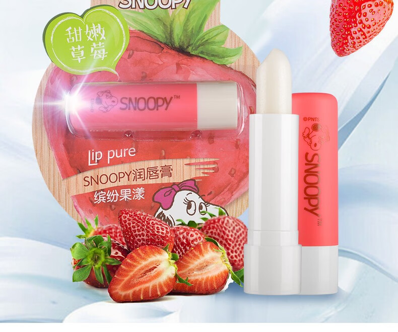 史努比（SNOOPY）润唇膏水蜜桃甜橙柠檬草莓保湿滋润防干裂无色青少年学生3.5g 草莓味*1