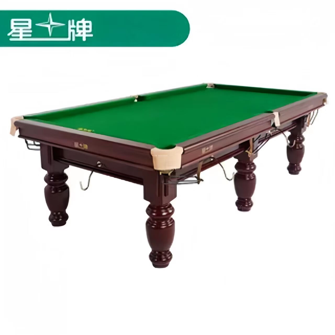 星牌 体育运动辅助设备 XW118-9A 台球桌家用标准型桌球台中式黑八成人台球桌室内桌球标配