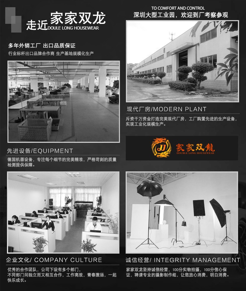 家家双龙 电脑椅办公椅电竞椅老板座椅人体工程学椅子家用书桌靠背椅升降弓形椅游戏会议椅写字旋转学生网椅 DTX-601黑色