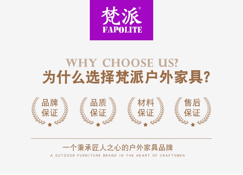 梵派（FAPOLITE）户外折叠桌椅露台休闲铁艺桌椅组合三五件套圆铁室外庭院桌椅组合阳台小茶几靠背椅 黑色款1桌4椅（折叠塑木）