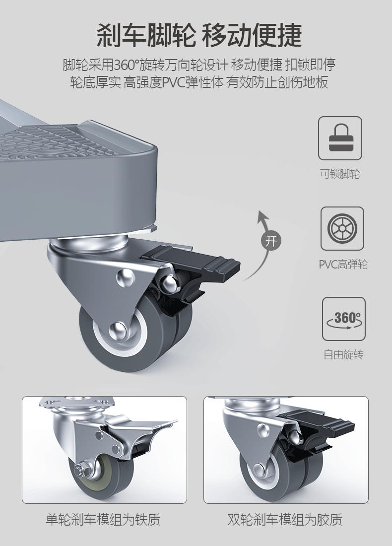 790_1100 竖版 竖屏