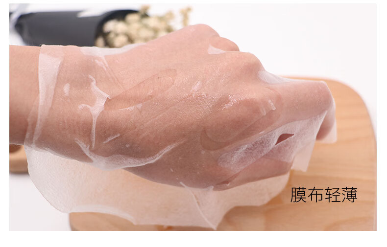 老中医植草补水面膜贴 男女士天然草本玻尿酸补水保湿控油舒缓敏感肌肤护肤化妆品 20片装【焕新版】