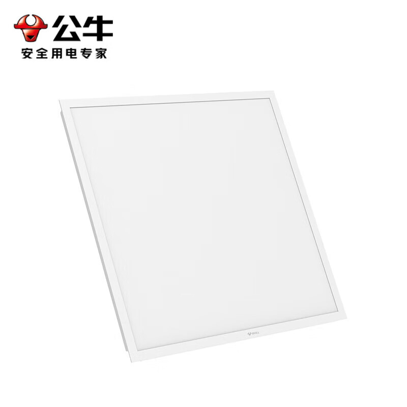 公牛 MP-A048J-AD LED吸顶集成平板灯48W 600*600mm 6500K(日光色) 