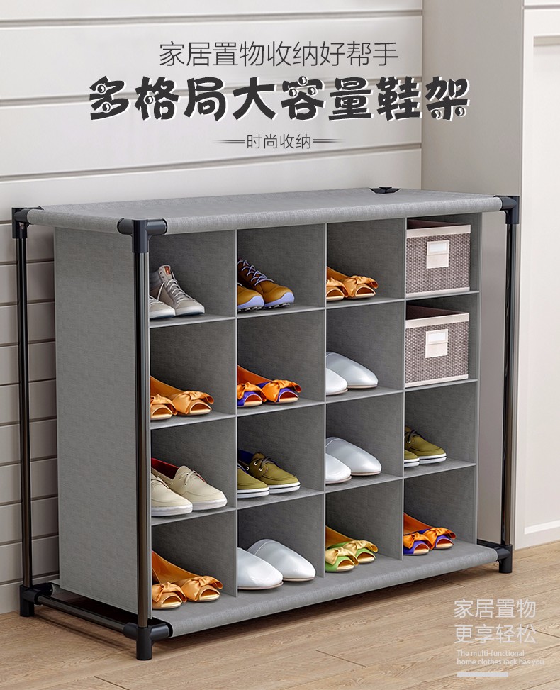 索尔诺维洛家简易鞋架置物架家用多层简易组合经济型宿舍寝室家用门口后鞋柜储物柜防尘收纳架子储物架 灰色