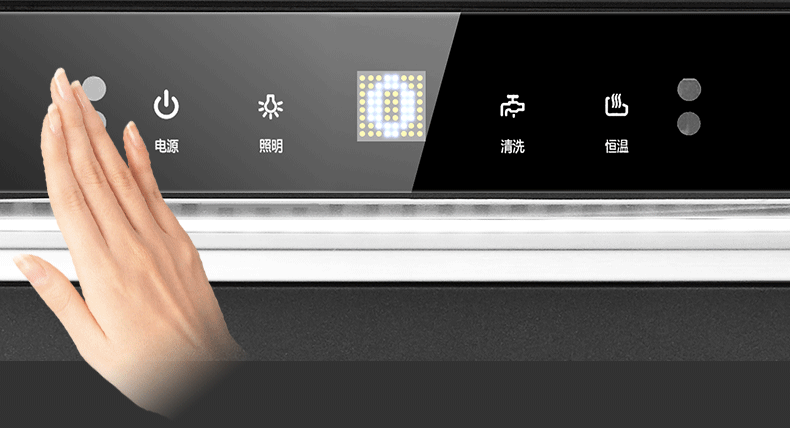 现货直发|尊威(joue)分体式集成灶下排式油烟机燃气灶