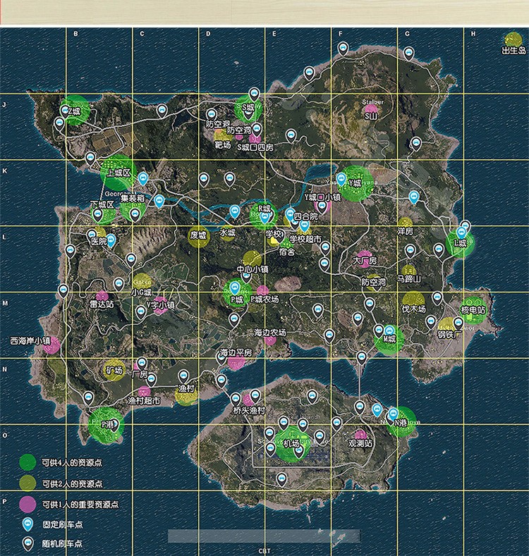 思泽诺 吃鸡地图海报 绝地求生游戏沙漠地图高清海报卧室宿舍网吧自粘