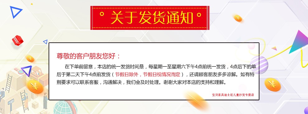 dgbaobei儿童沙发 小沙发 可爱宝宝小沙发圈椅沙发 早教中心沙发椅 幼教用品 深蓝色单人圈椅