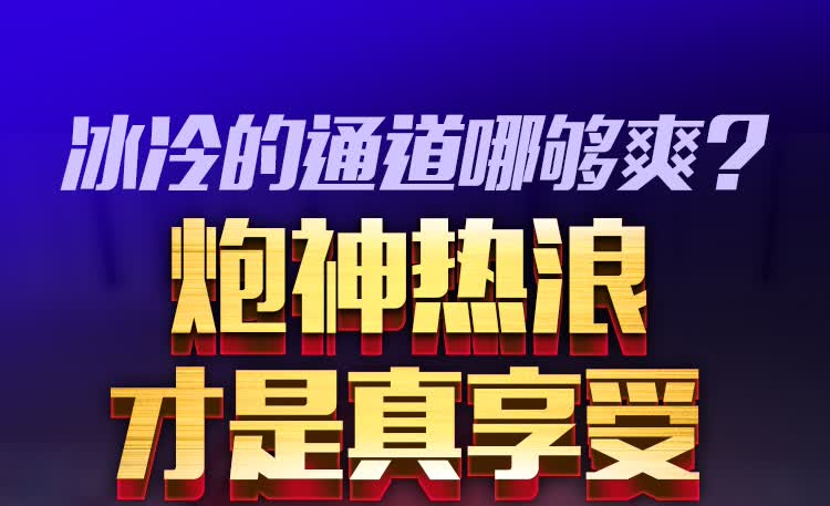 互动成人情趣性用品 泷泽萝拉 规格参数 品牌:雷霆(leten
