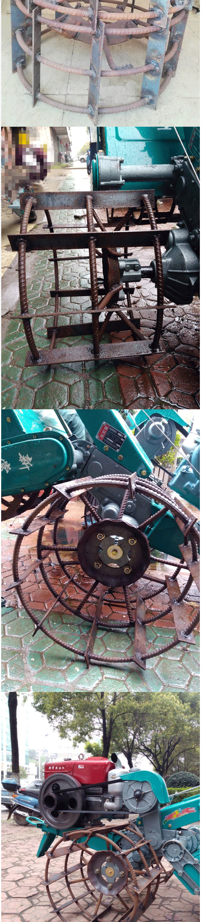 水田轮防滑铁轮151-121型手扶拖拉机旋耕机宽轮防陷轮