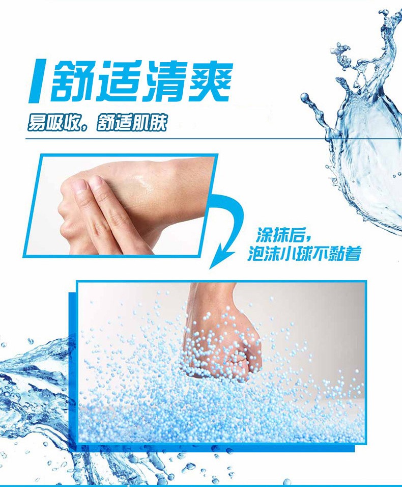 欧莱雅（LOREAL）男士面霜水能强润霜修护霜补水保湿滋润擦脸油护肤品礼物送男友 强润霜50ml+修护霜50ml