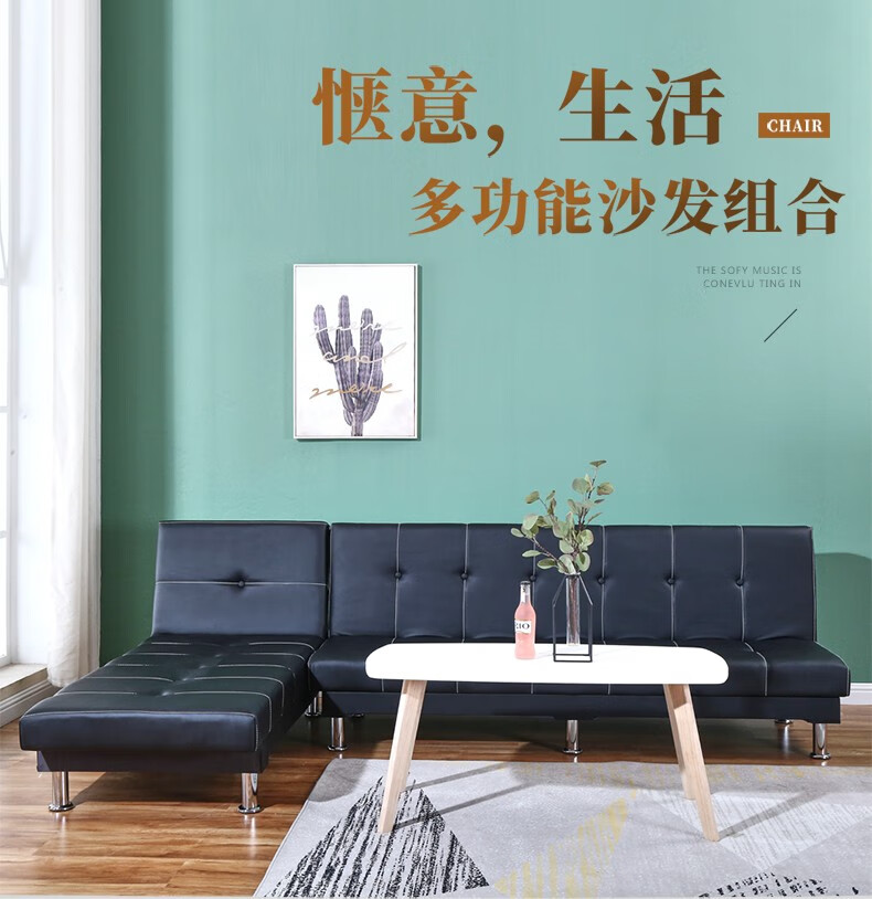 梦忆笙 沙发床折叠两用布艺懒人沙发床1.8米小户型卧室客厅出租房沙发 黑色PU 180CM长-96CM宽
