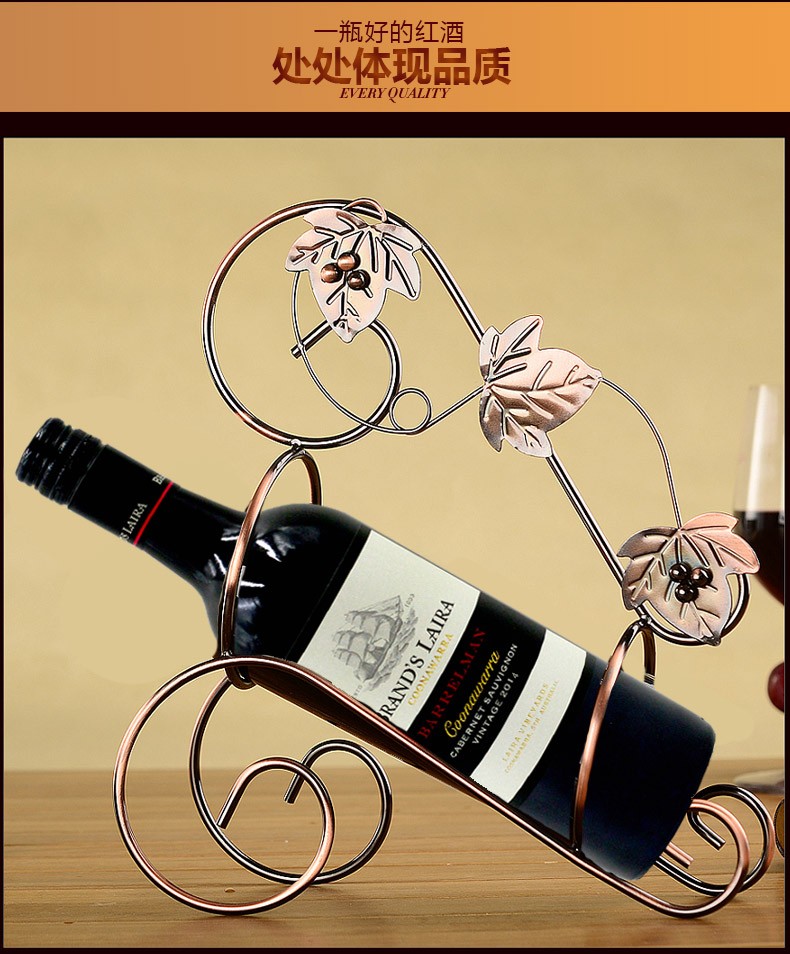 澳洲进口2014莱拉酒庄赤霞珠干红葡萄酒 750