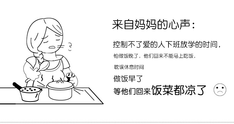 全球仓 菜罩餐桌罩可折叠家用大号防苍蝇盖菜罩防灰尘北欧式网罩剩菜罩客厅厨房保温食物罩剩饭神器遮菜罩 粉色樱桃【大号】