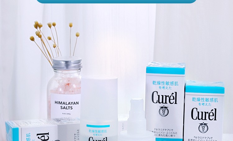 珂润（Curel）【原装进口 保税仓直发】日本珂润润浸保湿水乳液套装补水保湿 珂润滋养40g