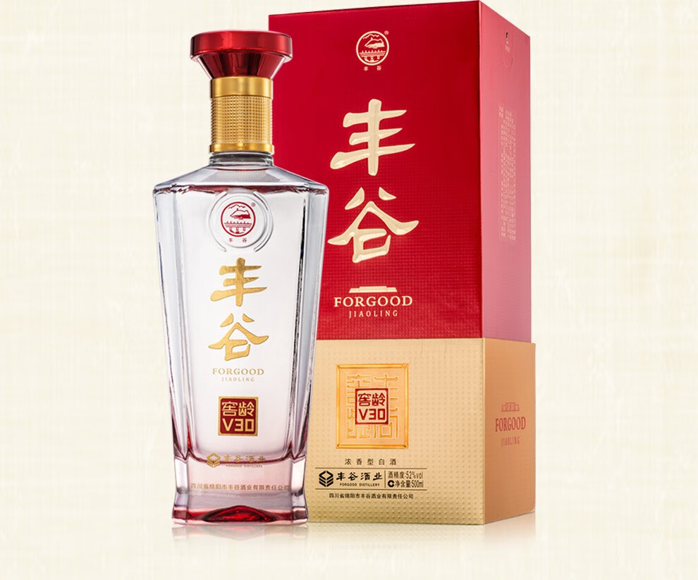 买1箱享1瓶原品丰谷酒业52度浓香型高度白酒四川白酒粮食酒婚宴白酒