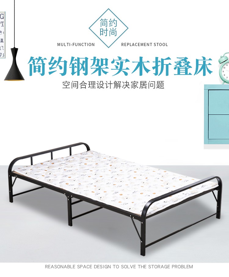 非洲鹰铁床折叠床小户型出租房单人床家用成人简易床午休陪护床1米1.2米1.5米双人木板床两折床 裸床一张 新款加厚钢木床100宽