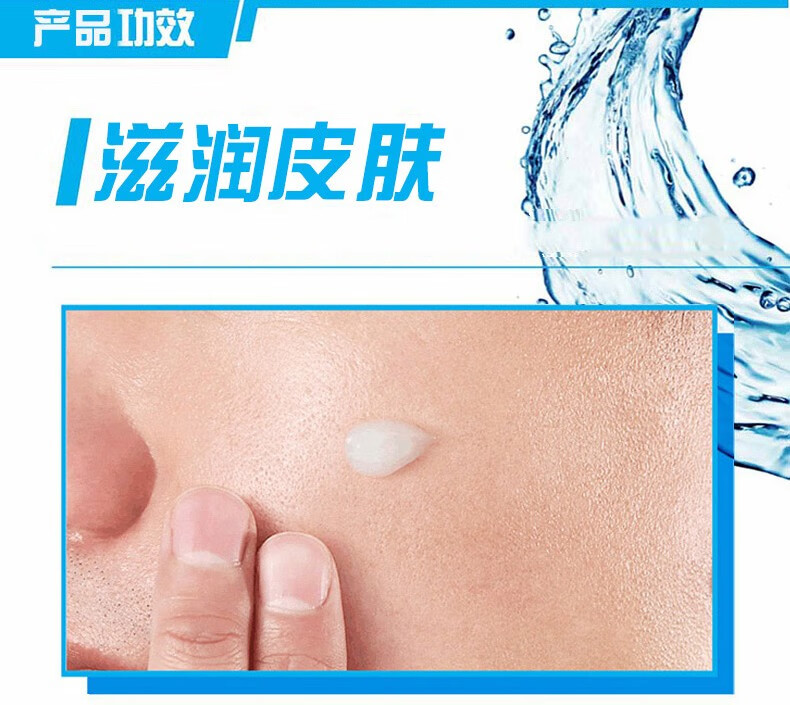 欧莱雅（LOREAL）男士面霜水能强润霜修护霜补水保湿滋润擦脸油护肤品礼物送男友 强润霜50ml+修护霜50ml