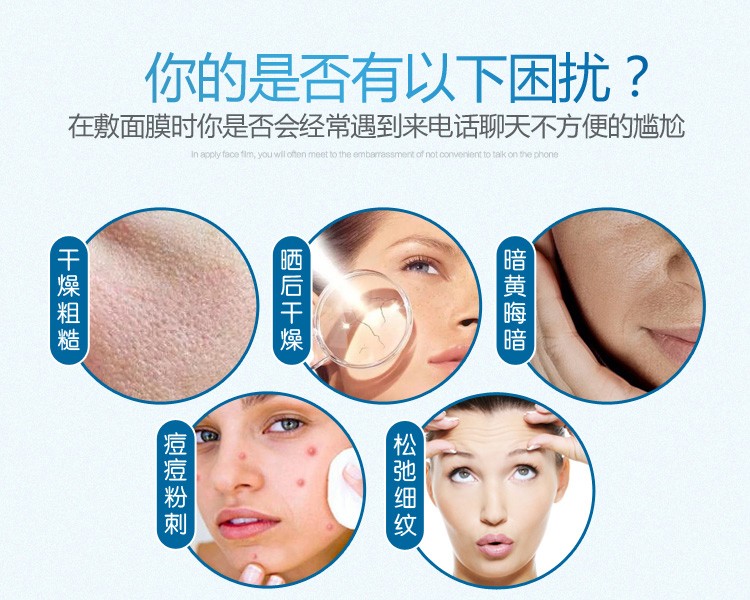 德国balea芭乐雅精华胶囊玻尿酸原液安瓶护肤提拉紧致补水保湿 绿茶舒缓眼部精华(绿色) 6片装
