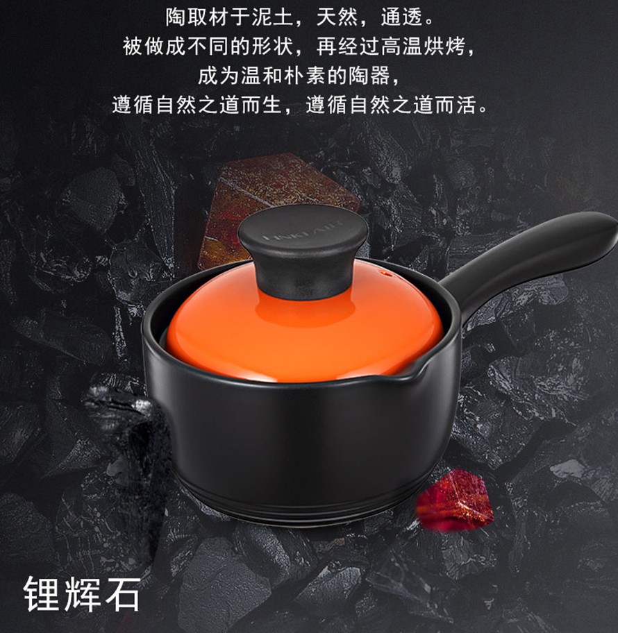 陶取材于泥土,天然,通透。被做成不同的形状,再经过高温烘烤,成为温和朴素的陶器,遵循自然之道而生,遵循自然之道而活。锂辉石-推好价 | 品质生活 精选好价