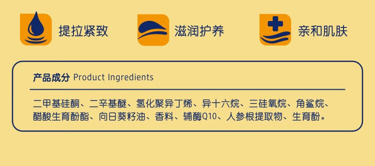 德国balea芭乐雅精华胶囊玻尿酸原液安瓶护肤提拉紧致补水保湿 绿茶舒缓眼部精华(绿色) 6片装