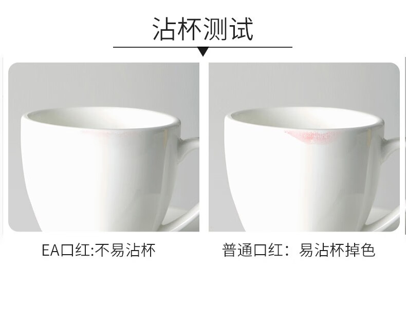 韩水仙（HINSOCHA） 【1支=口红+润唇膏】胡萝卜素变色口红不沾杯不掉色滋润女生礼物