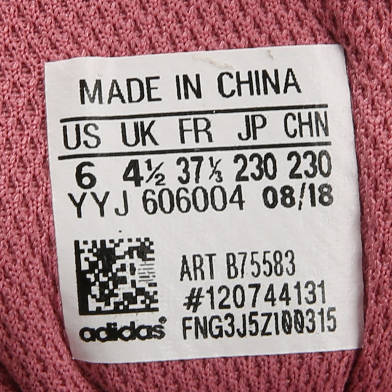 adidas b75583