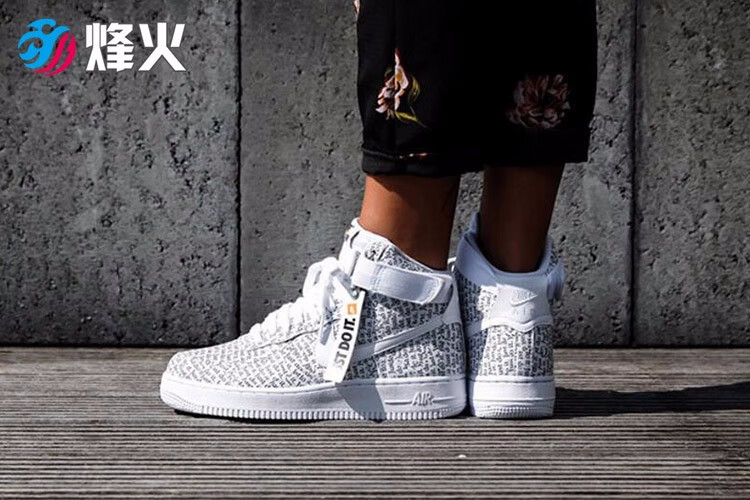 just do it air force 1 high top