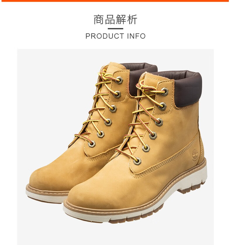 timberland a1t6u