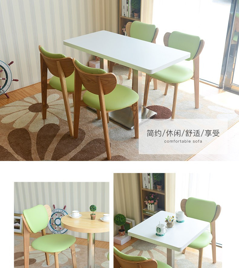 西餐厅甜品店餐桌椅实木餐椅奶茶店咖啡厅主题餐厅面馆小吃店桌椅小清新书吧休闲图书馆桌椅茶餐厅桌椅组合 长桌