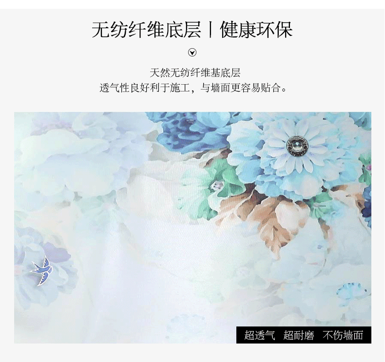 5d立体悬浮动态壁纸 8d,8d炫酷手机动态壁纸 新中式玉兰花3d无缝电视背景墙壁纸定制环保5d立体8d.