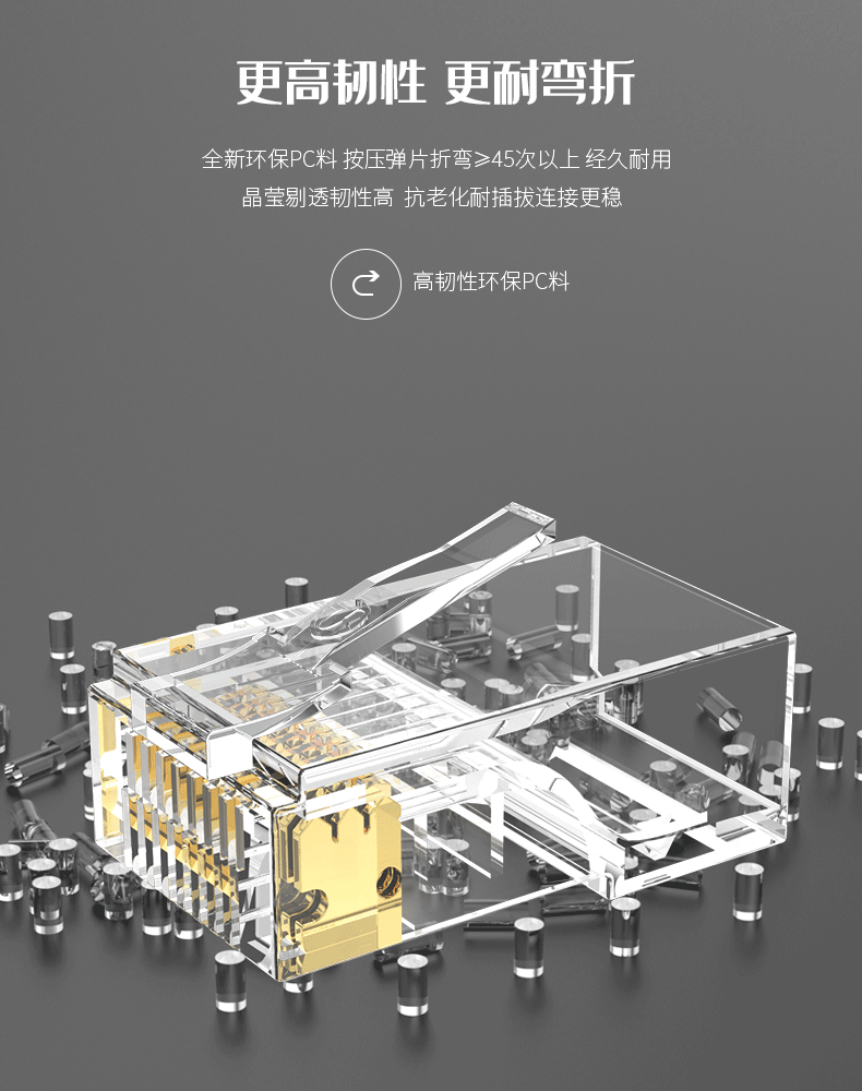 790_1000 竖版 竖屏