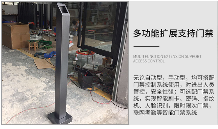 yzcx 小区门禁广告门 社区人行通道闸平移门自动门禁系统刷卡开门电动