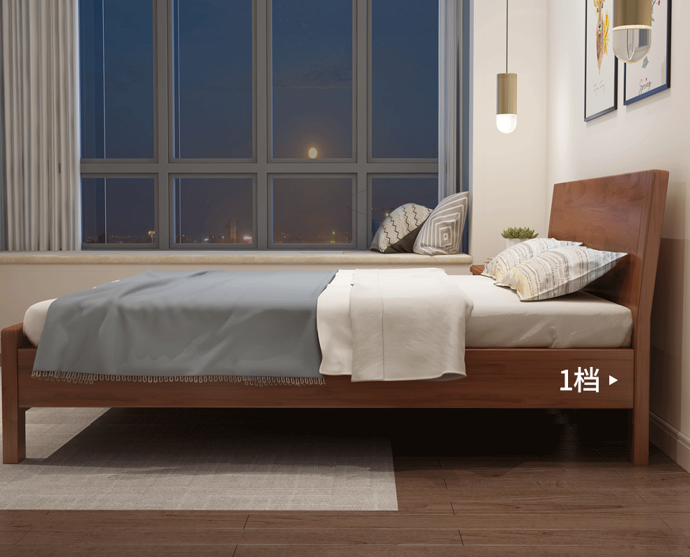 5米大床榻榻米床 卧室家具 胡桃色床 床垫 床头柜*2 1800*2000标准床