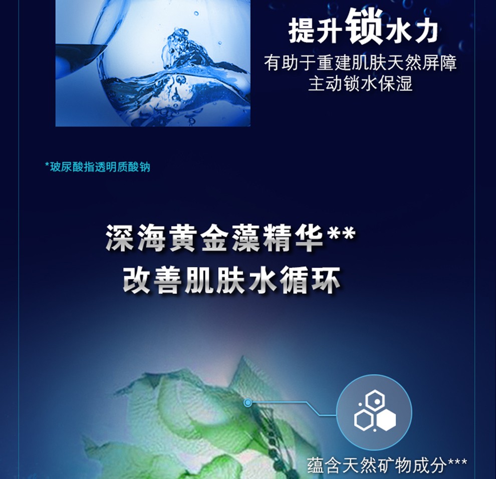 妮维雅（NIVEA）洗面奶男士专用控油抗痘洁面乳 护肤品套装 细致毛孔洁面150g