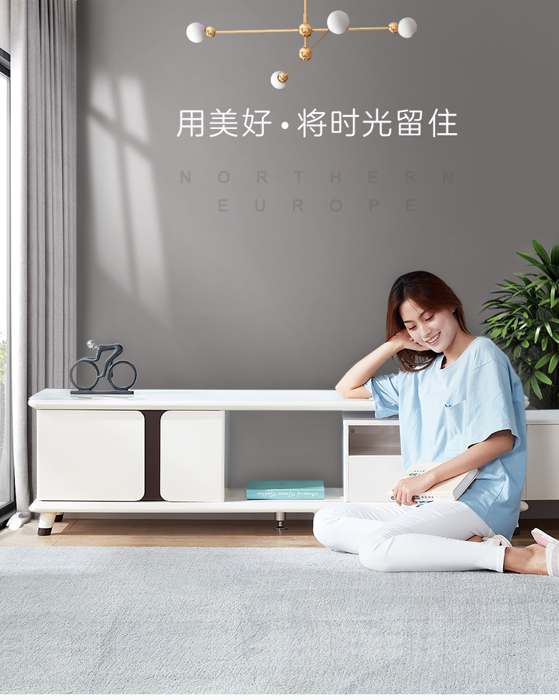 全友家居 茶几电视柜成套家具组合简约钢化玻璃可伸缩电视柜小户型客厅地柜储物柜边柜120727 茶几